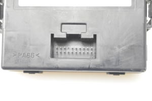 Volkswagen Tiguan (2007–2016) Gateway control module 5Q0907530AM - 3