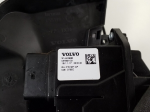 VOLVO XC60 (2017–2026) Serrure de porte avant 31440998 - 3