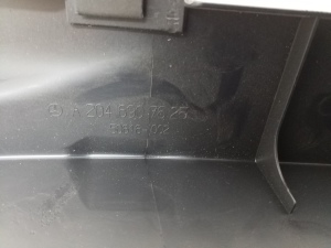 Mercedes Benz GLK-Class 204 (2008–2015) Inner sill trim A20469076259051 - 2