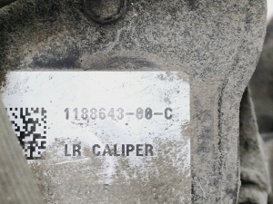 Tesla Model Y Y (2020–2026) Tagumine pidurisadul 1188643-00-C - 3
