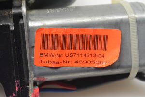 BMW X6 E71 (2008–2014) Trunk lid lock 7114613 - 4