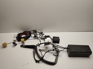   Elektrischer Heckklappenantrieb  - a2168000048 