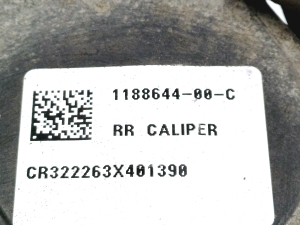 Tesla Model Y Y (2020–2026) Tagumine pidurisadul 1188644-00-C - 4