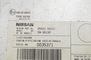 NISSAN Qashqai (2006–2013) Kamera-Steuergerät 284A1BR00C - 2