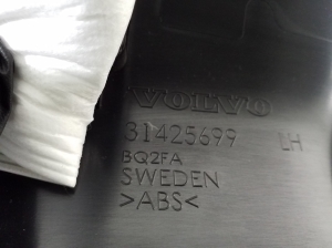 VOLVO XC60 (2017–2026) Tagumise toe sisekujundus 31425699 - 3
