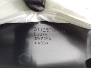 VOLVO XC60 (2017–2026) Kofferraumverkleidung 31425702 - 2
