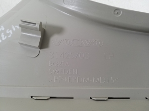 VOLVO XC60 (2017–2026) Trunk interior trim 31425703 - 4