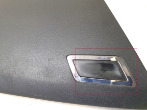 Citroen C4 Picasso (2007–2013) Handschuhfach - 4