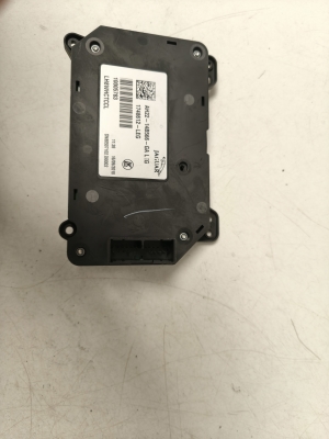 Land Rover Sport L320 (2005–2013) Sitzverstellschalter AH2214B566GA - 3