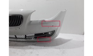 BMW 5 SERIES F10 (2010–2017) Esikaitseraud 7200712 - 4