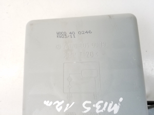 Mercedes Benz S-Class 221 (2005–2013) Other reservoir A1708050019 - 3