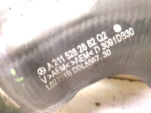 Mercedes Benz E-Class W211 (2002–2009) Intercooler hose A21152882 - 3