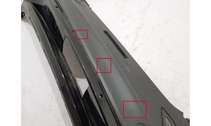 Volkswagen ID5 5 (2022–2026) Tagumine kaitseraud 11E807521 - 2