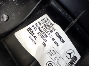 Mercedes Benz C-Class 204 (2007–2014) Trunk side trim panel A2046903125 - 2