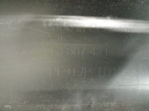 Volkswagen ID.Buzz I (2022–2026) Rear bumper 1T3807421 - 7