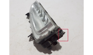 Volkswagen T-Roc (2017–2026) Front daytime running light 2GA941056C - 3