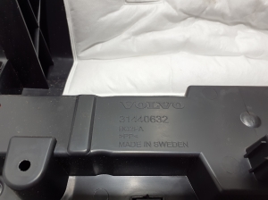 VOLVO XC60 (2017–2026) Garniture de hayon 31440632 - 4