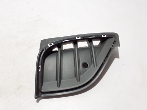 Volkswagen ID.4 I (2020–2026) Front bumper lower grille 11A807819 - 2