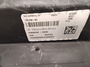 Mercedes Benz EQE X294 (2022–2026) Schalldämmung A2946820200 - 2