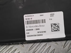Mercedes Benz EQE X294 (2022–2026) Schalldämmung A2946820300 - 2