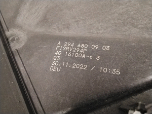 Mercedes Benz EQE X294 (2022–2026) Other bracket A2946800903 - 3