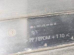 Mercedes Benz C-Class 204 (2007–2014) Unterbodenschutz hinten A2046100908 - 3