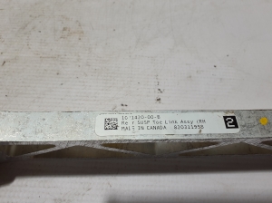 Tesla Model X X (2015–2026) Querlenker hinten 1021420 - 2