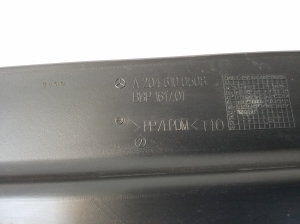 Mercedes Benz C-Class 204 (2007–2014) Rear underbody shield A2046100508 - 2