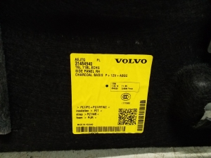 VOLVO XC40 (2017–2026) Trunk side trim panel 31484940 - 3