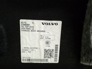 VOLVO XC40 (2017–2026) Trunk side trim panel 31440891 - 2