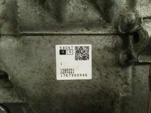 VOLVO XC60 (2017–2026) Getriebe 36051265 - 2