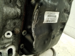 VOLVO XC60 (2017–2026) Getriebe 36051265 - 3