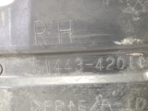 TOYOTA RAV 4 A3 (2005–2012) Unterbodenschutz vorne 5144342010 - 2