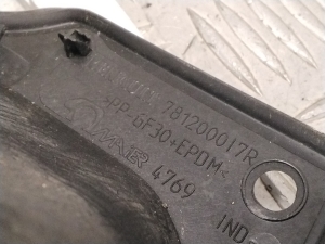 RENAULT Master III (2010–2017) Tankdeckel 781200017R - 5