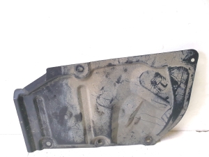 TOYOTA Auris E18 (2012–2018) Front underbody protection 5144402041 - 4