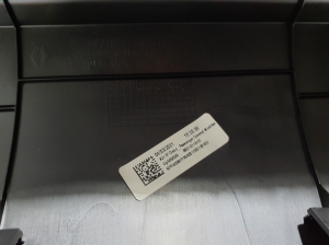 Dacia Sandero III (2021–2026) Dashboard trim 683101161R - 2