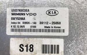 Kia Carens (1999–2006) Motorsteuergerät 5WY5266A - 3