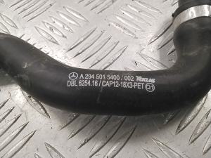 Mercedes Benz EQE X294 (2022–2026) Voolik A2945015400 - 3