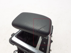 AUDI Q5 (2017–2026) Gear shift mechanism - 5