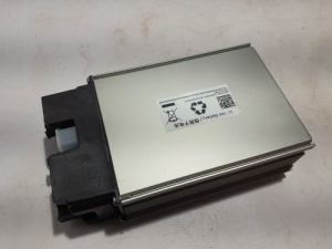 Battery - 32371368