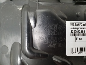 NISSAN Qashqai (2006–2013) Trim under the hood 8200672464 - 3