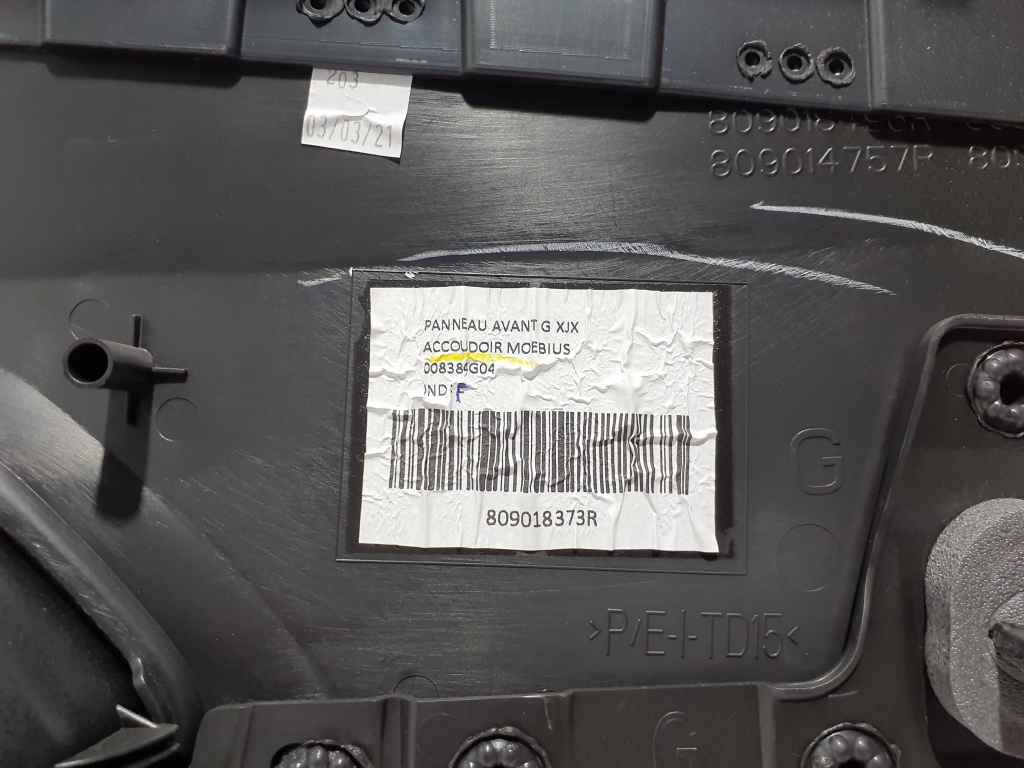 Dacia Sandero III (2021–2026) Priekšējo durvju apšuvums 809018373R Dacia Sandero III (2021–2026) Priekšējo durvju apšuvums 809018373R