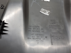 AUDI Q5 (2017–2026) Sonstiges Teil des Vordersitzes 80A881969AB - 2
