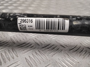 Mercedes Benz EQE X294 (2022–2026) Eesmine stabilisaator A296323600 - 2