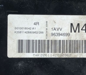 Chevrolet Lacetti (2004–2013) Motorsteuergerät 96394699 - 3
