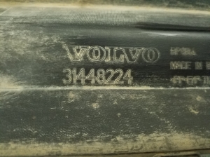 VOLVO XC40 (2017–2026) Schwellerverkleidung außen 31448224 - 5