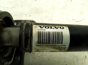 VOLVO XC40 (2017–2026) Kardanwelle 31437446 - 2