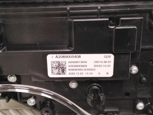 Mercedes Benz EQE X294 (2022–2026) Heated seat switch A2069005408 - 4
