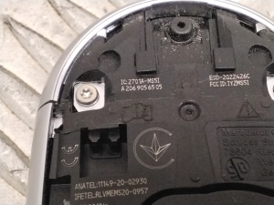 Mercedes Benz EQE X294 (2022–2026) Süütepult A2069056505 - 3
