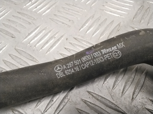 Mercedes Benz EQE X294 (2022–2026) Voolik A2975010600 - 3